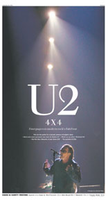 U2 design